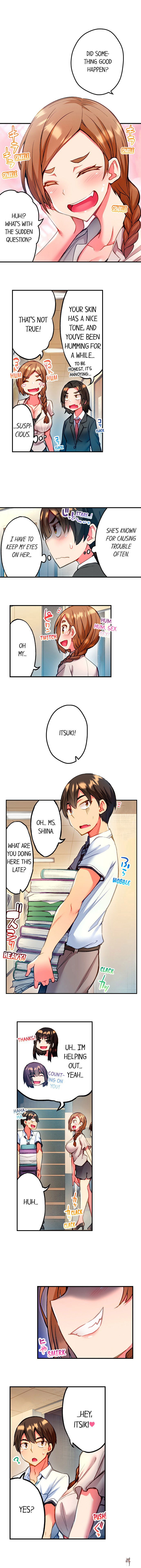 Adam&rsquo;s Sweet Agony Adam&rsquo;s Sweet Agony Chapter 34 - Page 8