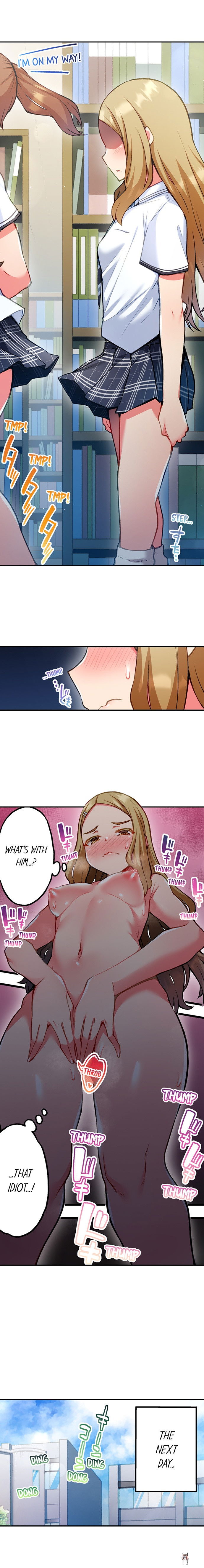 Adam&rsquo;s Sweet Agony Adam&rsquo;s Sweet Agony Chapter 37 - Page 7