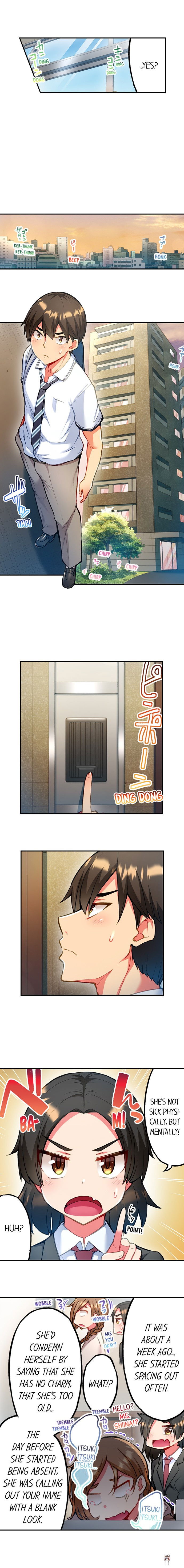 Adam&rsquo;s Sweet Agony Adam&rsquo;s Sweet Agony Chapter 37 - Page 9