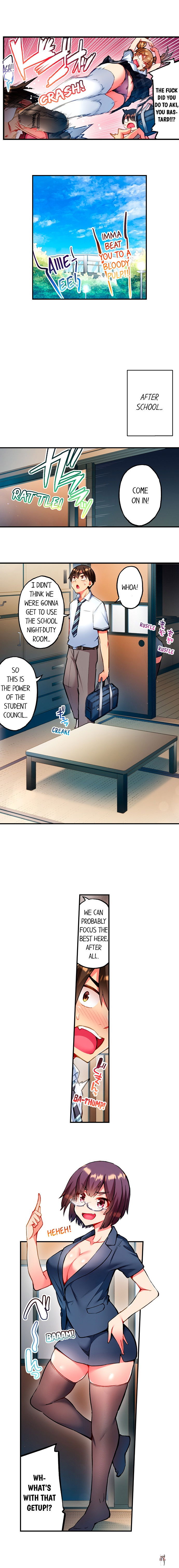 Adam&rsquo;s Sweet Agony Adam&rsquo;s Sweet Agony Chapter 41 - Page 7