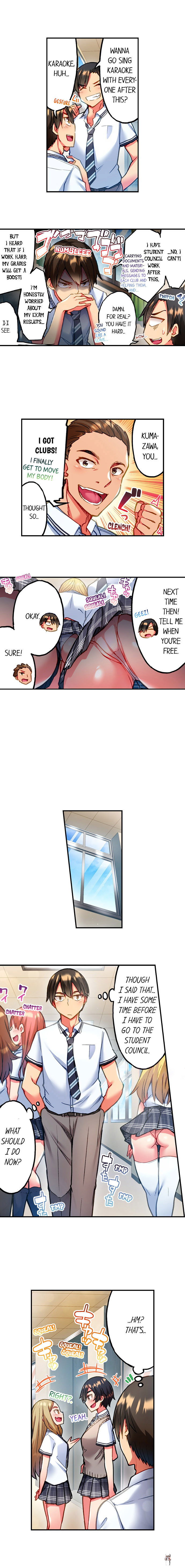 Adam&rsquo;s Sweet Agony Adam&rsquo;s Sweet Agony Chapter 44 - Page 4