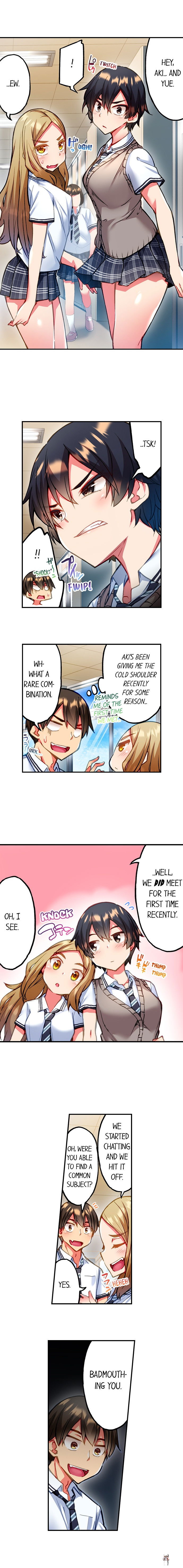 Adam&rsquo;s Sweet Agony Adam&rsquo;s Sweet Agony Chapter 44 - Page 5