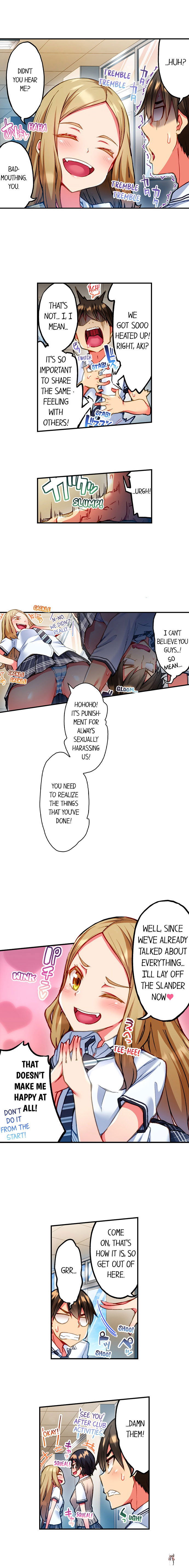 Adam&rsquo;s Sweet Agony Adam&rsquo;s Sweet Agony Chapter 44 - Page 6