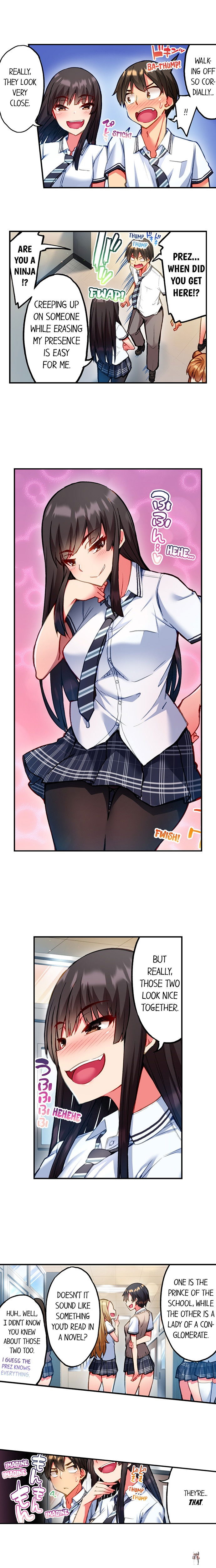 Adam&rsquo;s Sweet Agony Adam&rsquo;s Sweet Agony Chapter 44 - Page 7