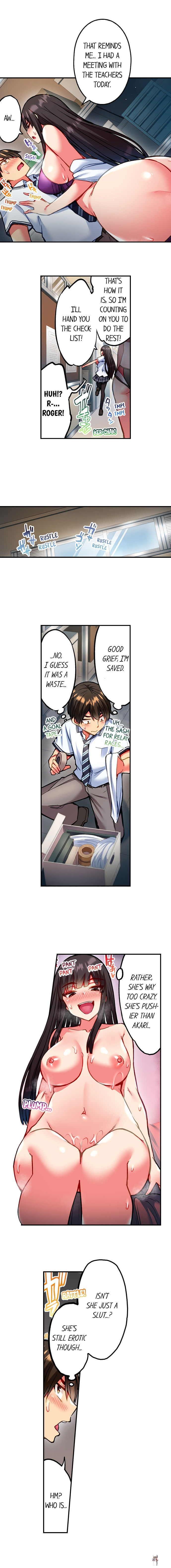 Adam&rsquo;s Sweet Agony Adam&rsquo;s Sweet Agony Chapter 45 - Page 5