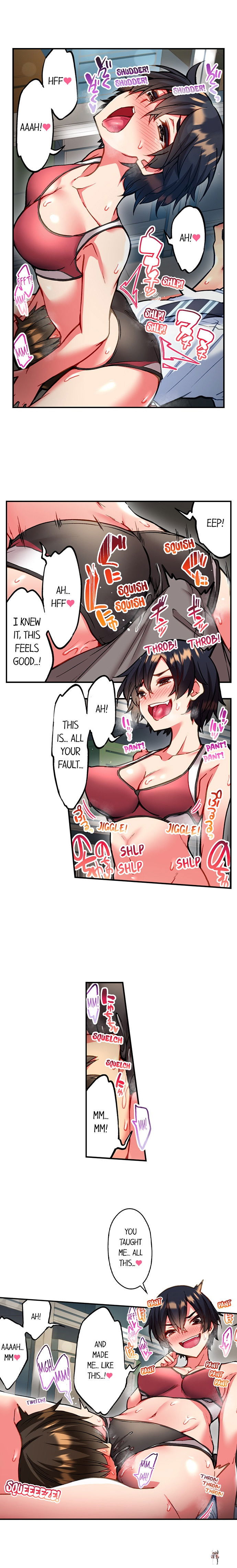 Adam&rsquo;s Sweet Agony Adam&rsquo;s Sweet Agony Chapter 45 - Page 9