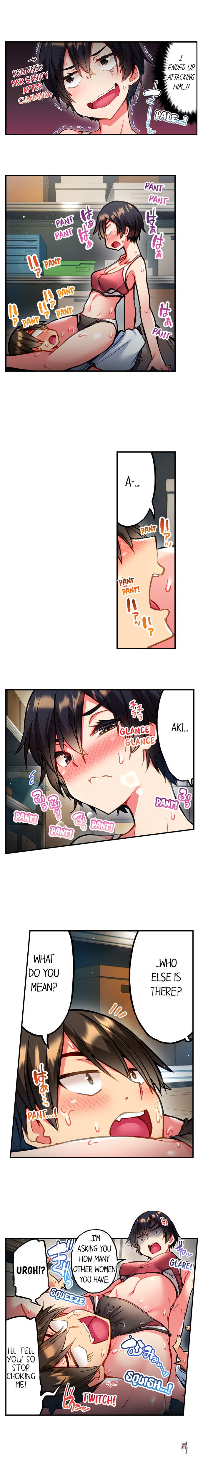 Adam&rsquo;s Sweet Agony Adam&rsquo;s Sweet Agony Chapter 46 - Page 4