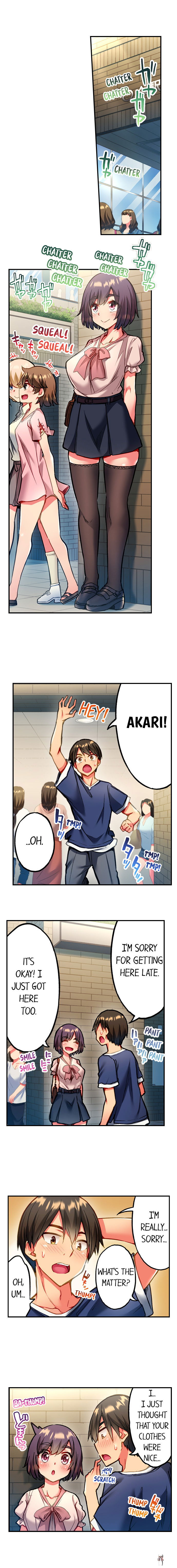 Adam&rsquo;s Sweet Agony Adam&rsquo;s Sweet Agony Chapter 48 - Page 3