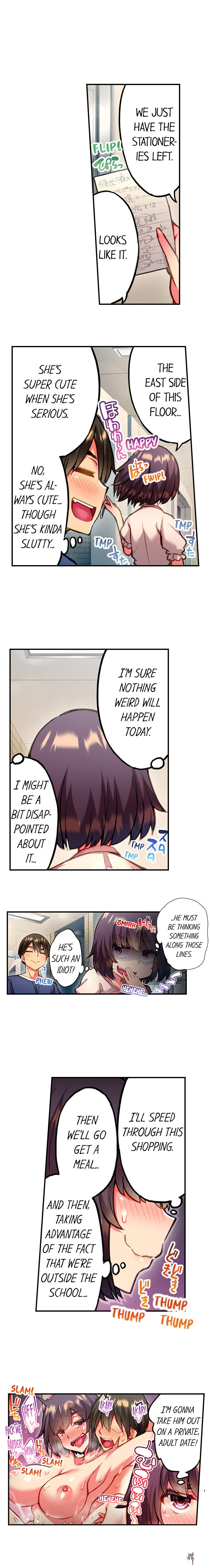 Adam&rsquo;s Sweet Agony Adam&rsquo;s Sweet Agony Chapter 48 - Page 5