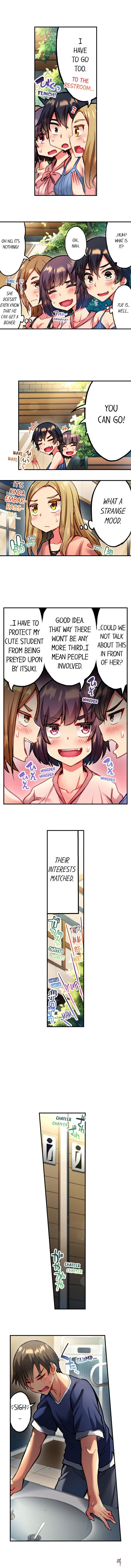 Adam&rsquo;s Sweet Agony Adam&rsquo;s Sweet Agony Chapter 49 - Page 7