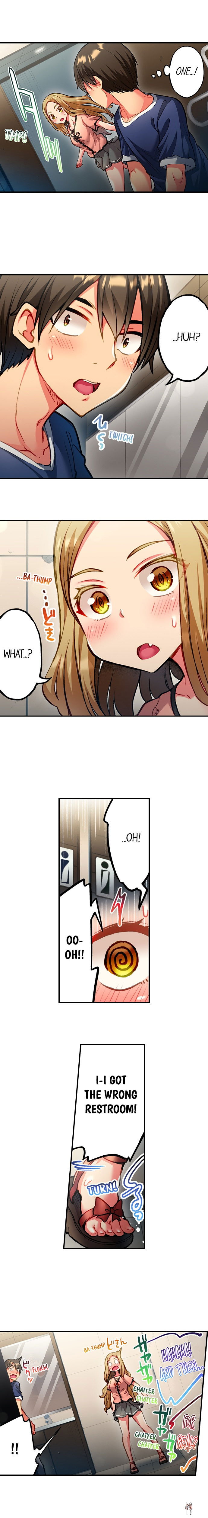 Adam&rsquo;s Sweet Agony Adam&rsquo;s Sweet Agony Chapter 49 - Page 9