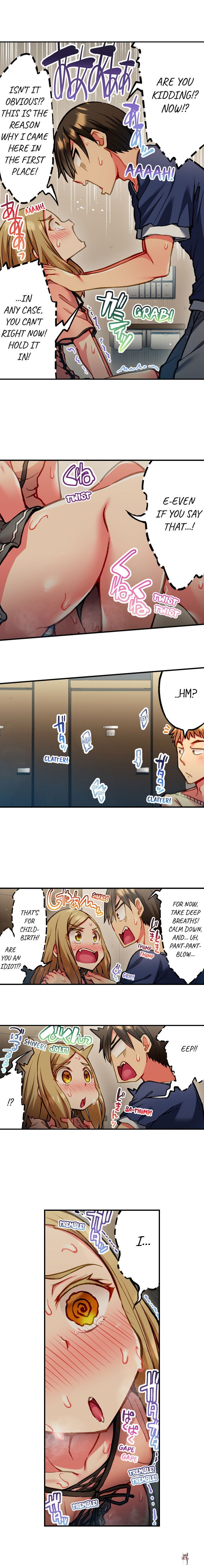 Adam&rsquo;s Sweet Agony Adam&rsquo;s Sweet Agony Chapter 50 - Page 5