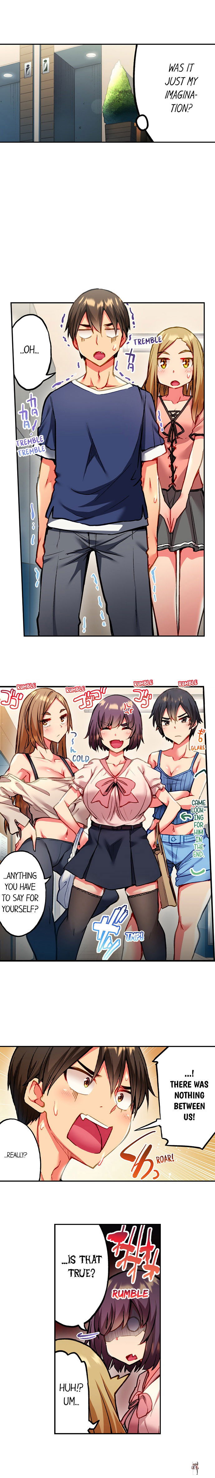 Adam&rsquo;s Sweet Agony Adam&rsquo;s Sweet Agony Chapter 51 - Page 6