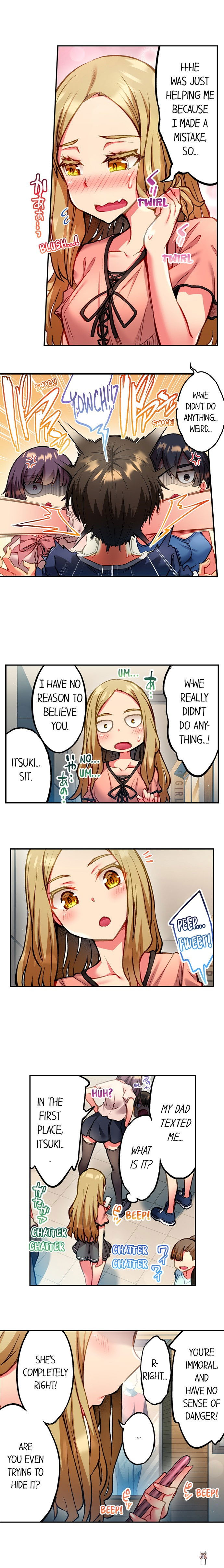 Adam&rsquo;s Sweet Agony Adam&rsquo;s Sweet Agony Chapter 51 - Page 7