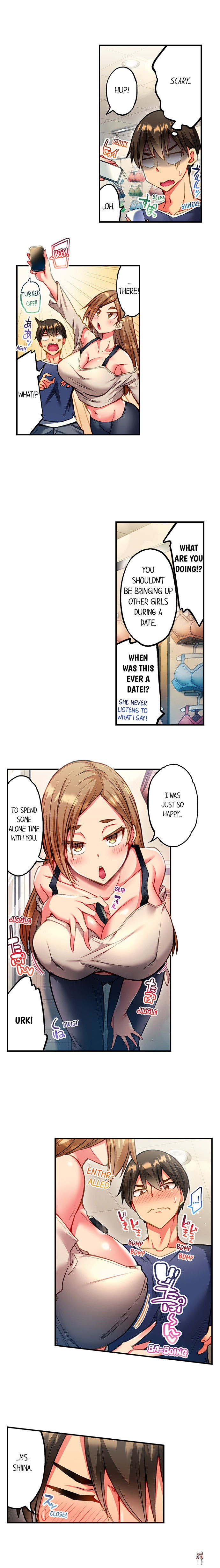 Adam&rsquo;s Sweet Agony Adam&rsquo;s Sweet Agony Chapter 52 - Page 4