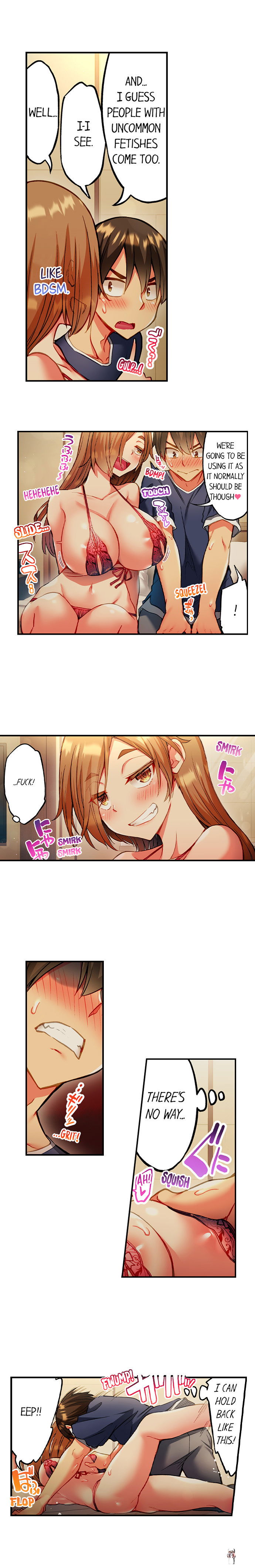 Adam&rsquo;s Sweet Agony Adam&rsquo;s Sweet Agony Chapter 52 - Page 9