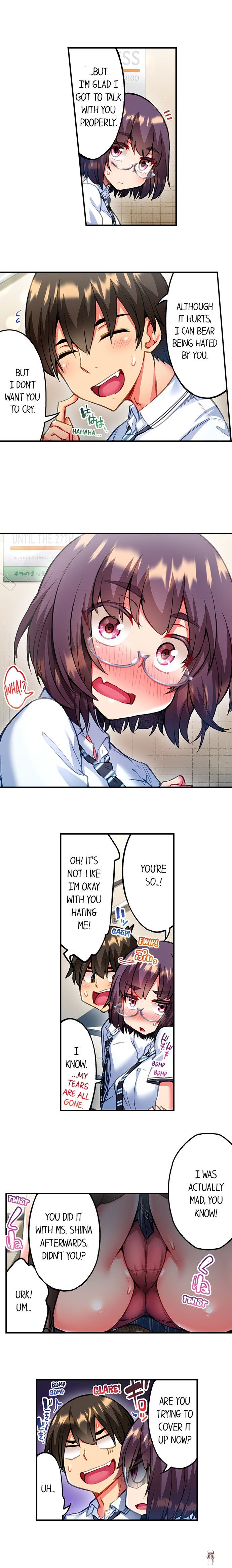 Adam&rsquo;s Sweet Agony Adam&rsquo;s Sweet Agony Chapter 56 - Page 5