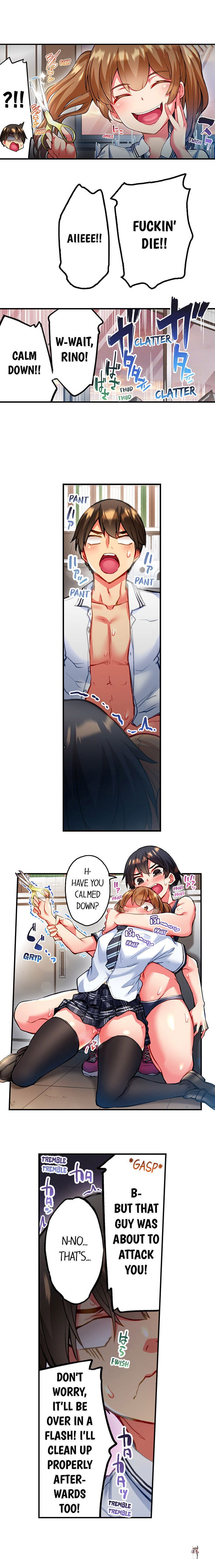 Adam&rsquo;s Sweet Agony Adam&rsquo;s Sweet Agony Chapter 58 - Page 4