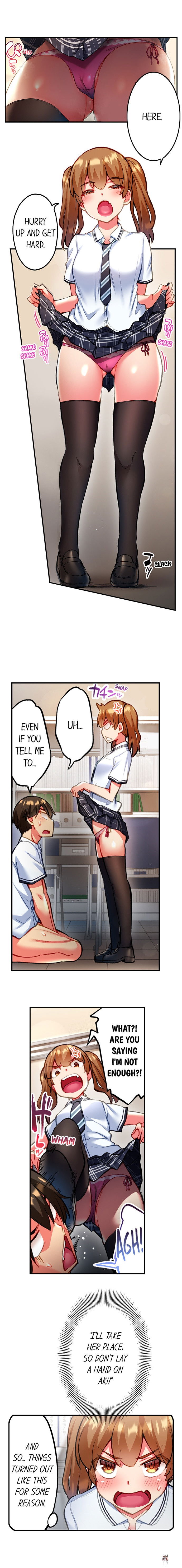 Adam&rsquo;s Sweet Agony Adam&rsquo;s Sweet Agony Chapter 58 - Page 7