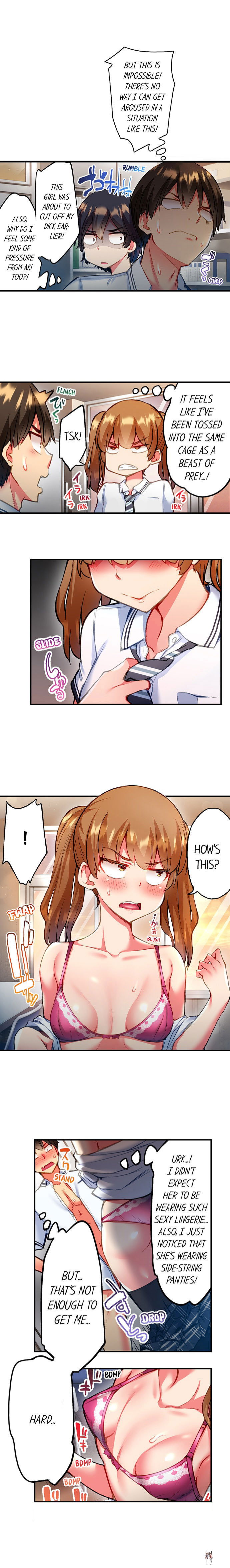 Adam&rsquo;s Sweet Agony Adam&rsquo;s Sweet Agony Chapter 58 - Page 8