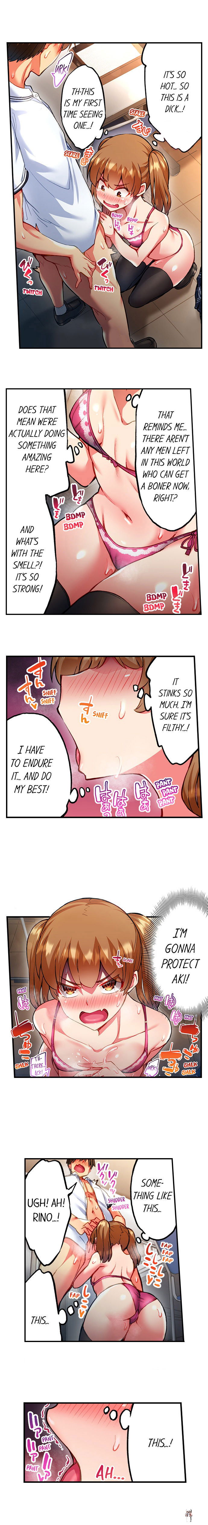 Adam&rsquo;s Sweet Agony Adam&rsquo;s Sweet Agony Chapter 59 - Page 2