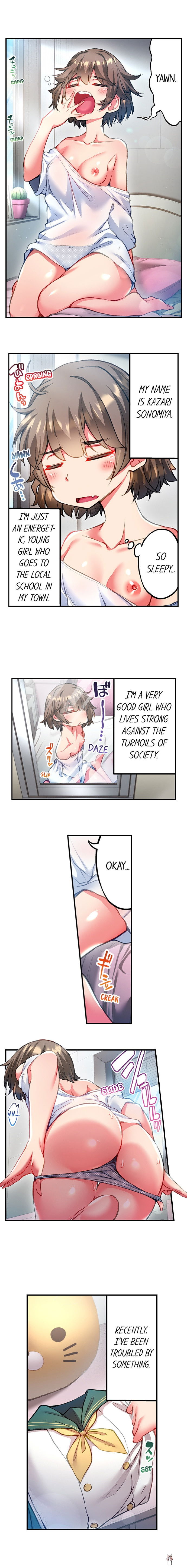 Adam&rsquo;s Sweet Agony Adam&rsquo;s Sweet Agony Chapter 61 - Page 5