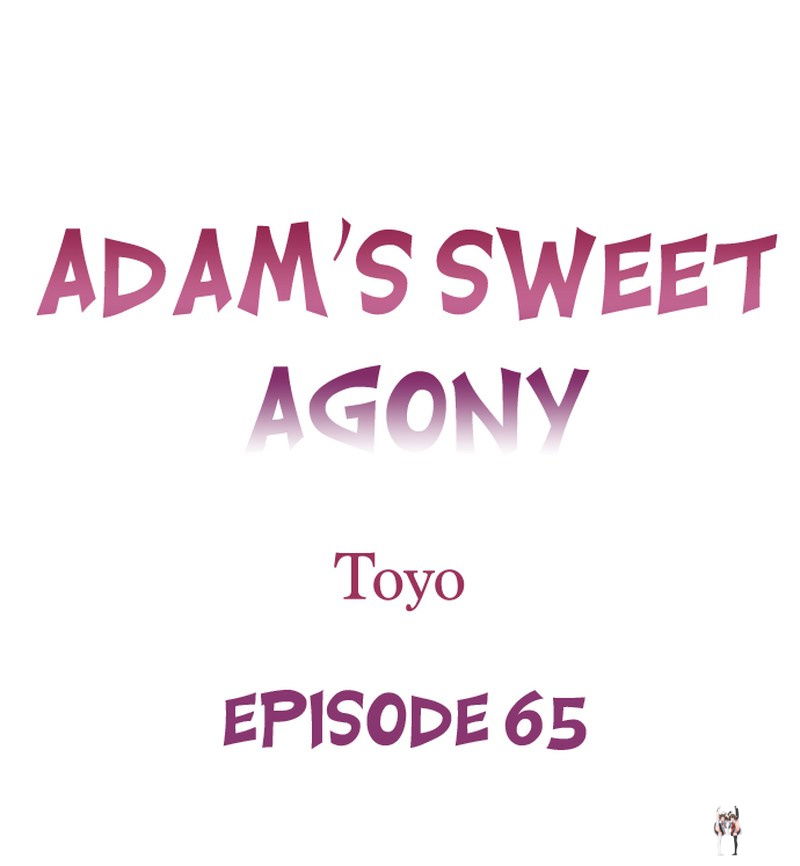 Adam&rsquo;s Sweet Agony Adam&rsquo;s Sweet Agony Chapter 65 - Page 1
