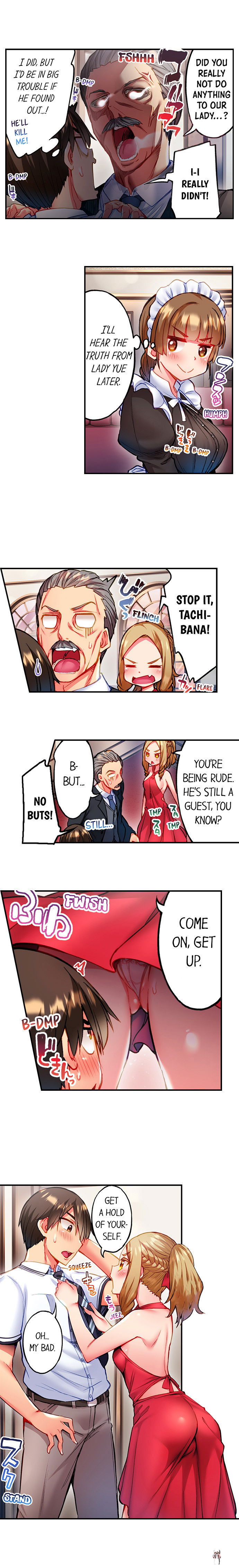 Adam&rsquo;s Sweet Agony Adam&rsquo;s Sweet Agony Chapter 70 - Page 6