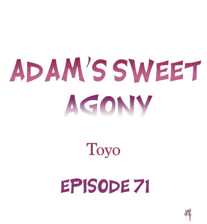 Adam&rsquo;s Sweet Agony Adam&rsquo;s Sweet Agony Chapter 71 - Page 1
