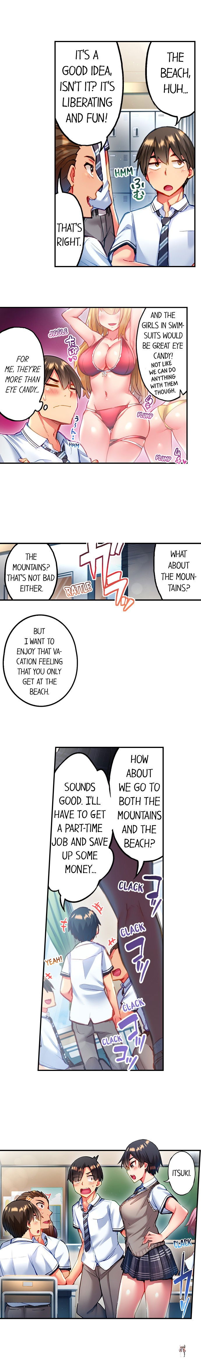 Adam&rsquo;s Sweet Agony Adam&rsquo;s Sweet Agony Chapter 71 - Page 3