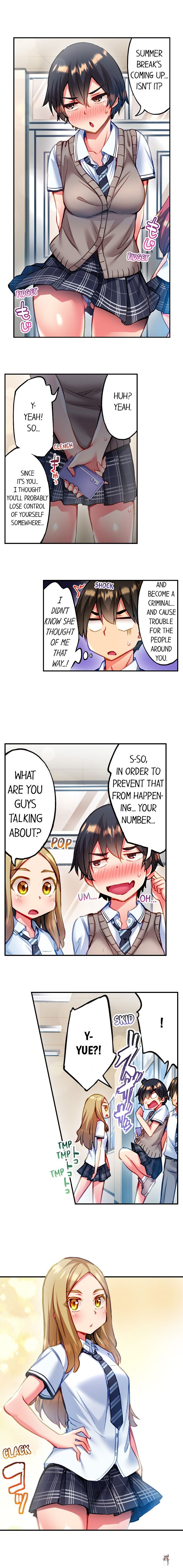 Adam&rsquo;s Sweet Agony Adam&rsquo;s Sweet Agony Chapter 71 - Page 5