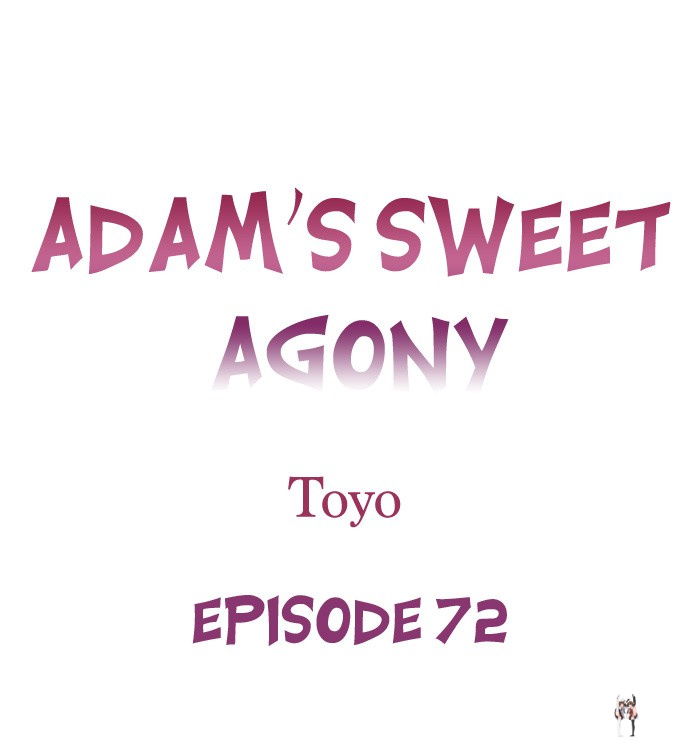 Adam&rsquo;s Sweet Agony Adam&rsquo;s Sweet Agony Chapter 72 - Page 1