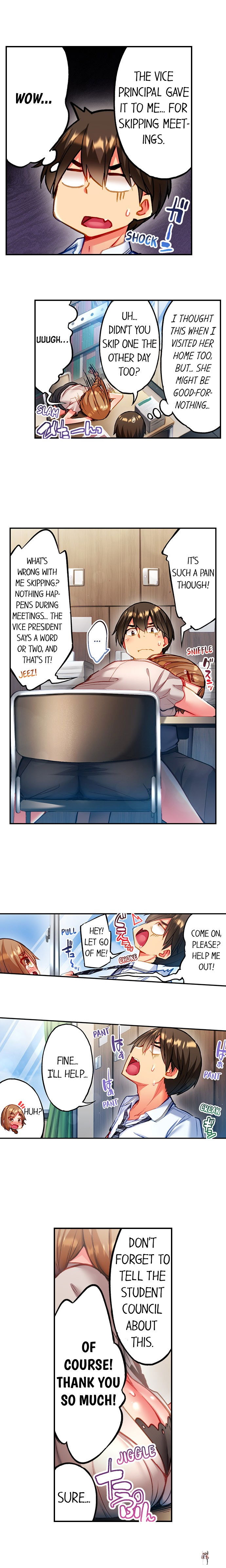 Adam&rsquo;s Sweet Agony Adam&rsquo;s Sweet Agony Chapter 72 - Page 3