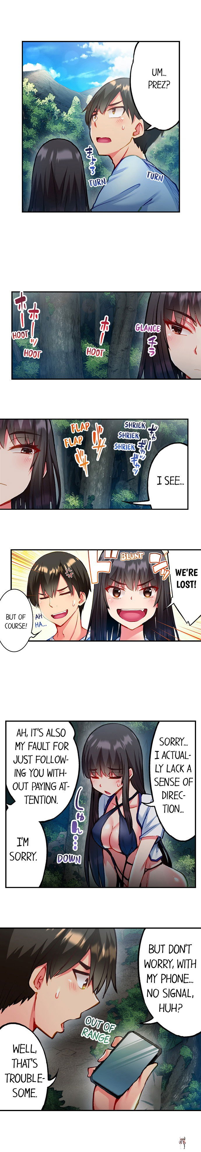 Adam&rsquo;s Sweet Agony Adam&rsquo;s Sweet Agony Chapter 74 - Page 8