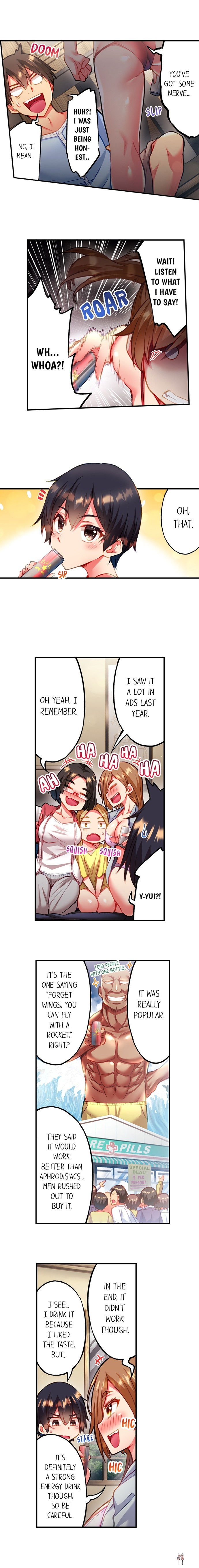 Adam&rsquo;s Sweet Agony Adam&rsquo;s Sweet Agony Chapter 77 - Page 9