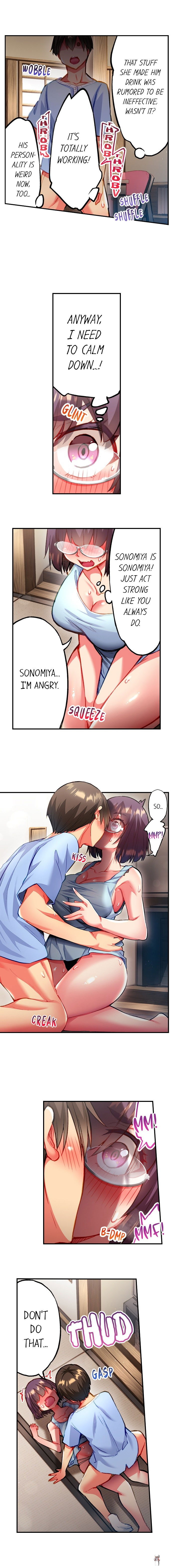 Adam&rsquo;s Sweet Agony Adam&rsquo;s Sweet Agony Chapter 78 - Page 8