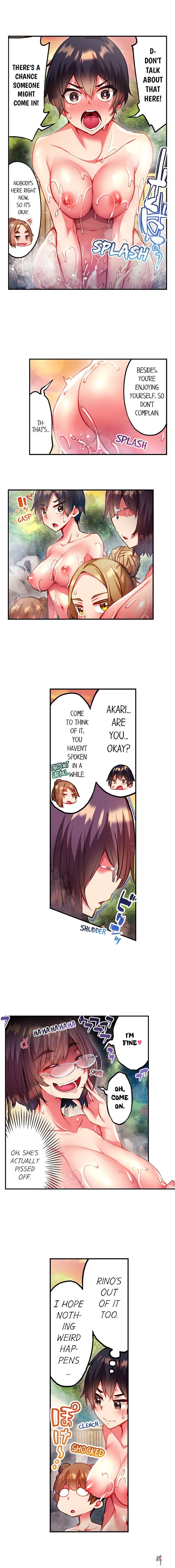 Adam&rsquo;s Sweet Agony Adam&rsquo;s Sweet Agony Chapter 85 - Page 5