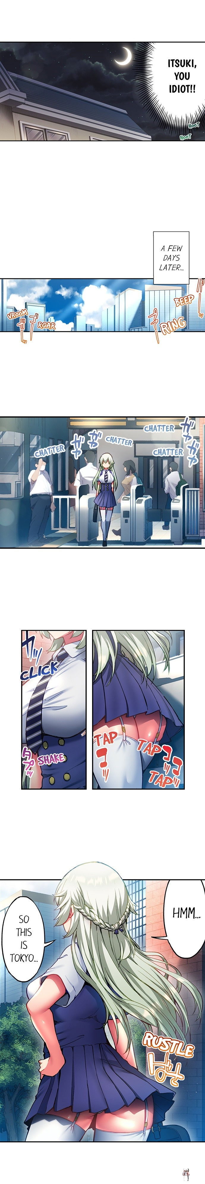 Adam&rsquo;s Sweet Agony Adam&rsquo;s Sweet Agony Chapter 87 - Page 9