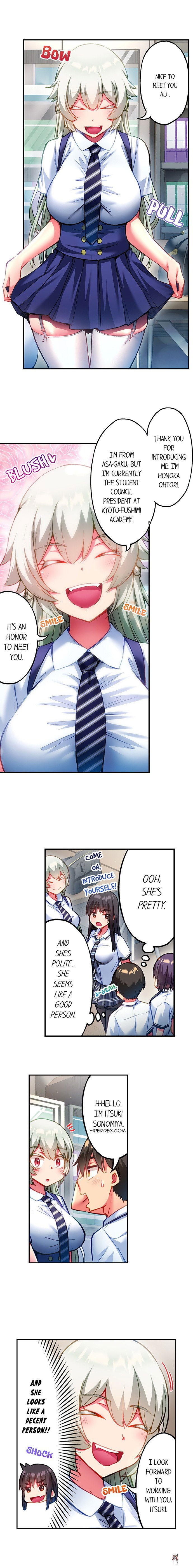 Adam&rsquo;s Sweet Agony Adam&rsquo;s Sweet Agony Chapter 88 - Page 4