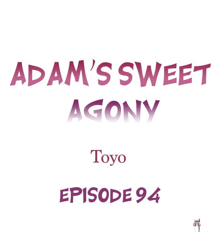 Adam&rsquo;s Sweet Agony Adam&rsquo;s Sweet Agony Chapter 94 - Page 1