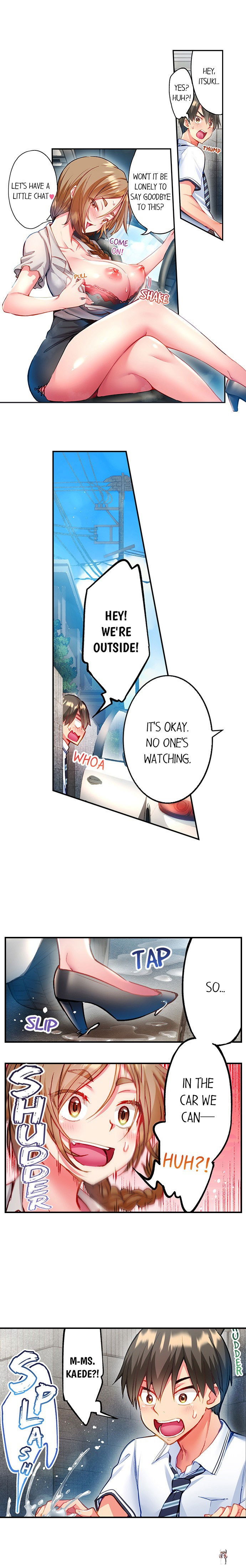 Adam&rsquo;s Sweet Agony Adam&rsquo;s Sweet Agony Chapter 94 - Page 8