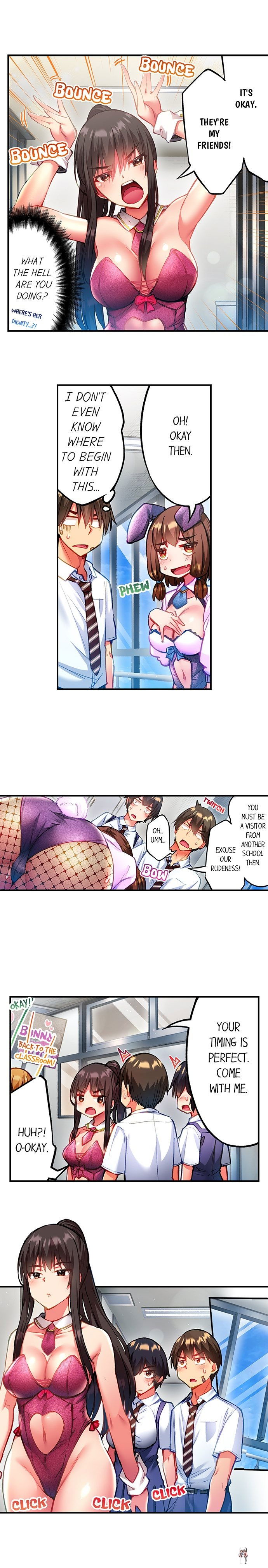 Adam&rsquo;s Sweet Agony Adam&rsquo;s Sweet Agony Chapter 103 - Page 3