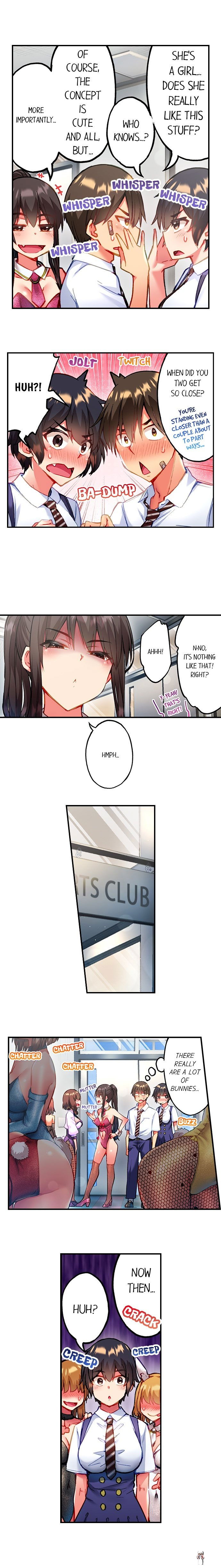 Adam&rsquo;s Sweet Agony Adam&rsquo;s Sweet Agony Chapter 103 - Page 5