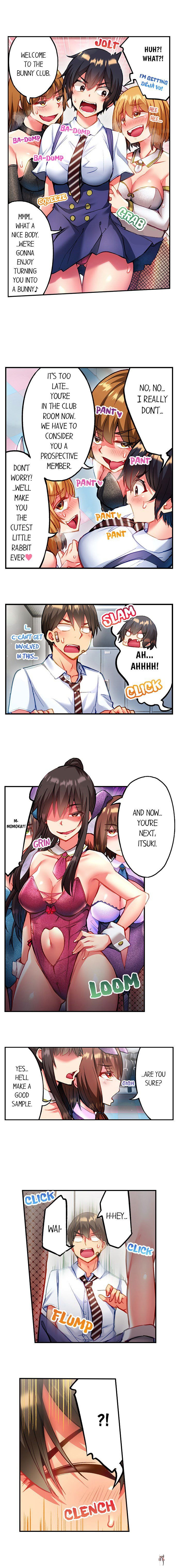 Adam&rsquo;s Sweet Agony Adam&rsquo;s Sweet Agony Chapter 103 - Page 6