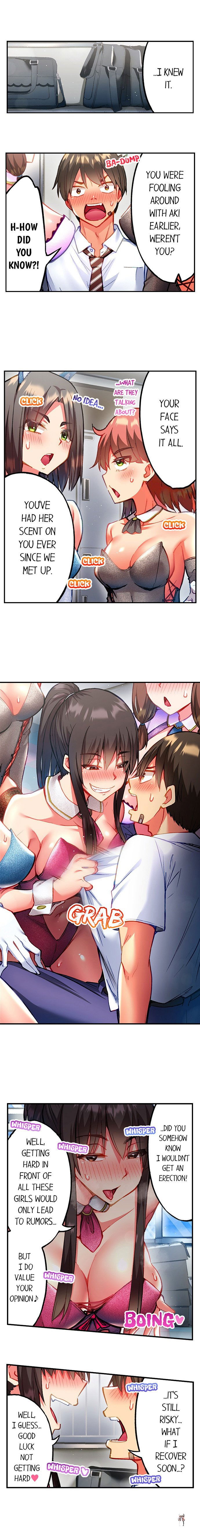 Adam&rsquo;s Sweet Agony Adam&rsquo;s Sweet Agony Chapter 104 - Page 2