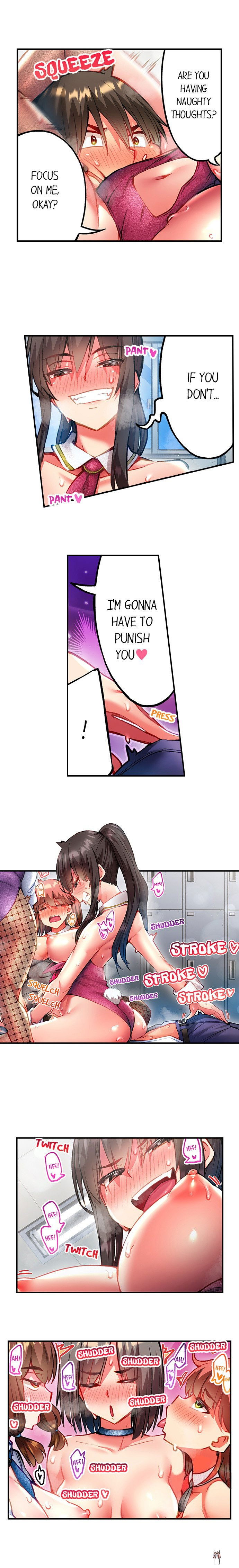 Adam&rsquo;s Sweet Agony Adam&rsquo;s Sweet Agony Chapter 105 - Page 4