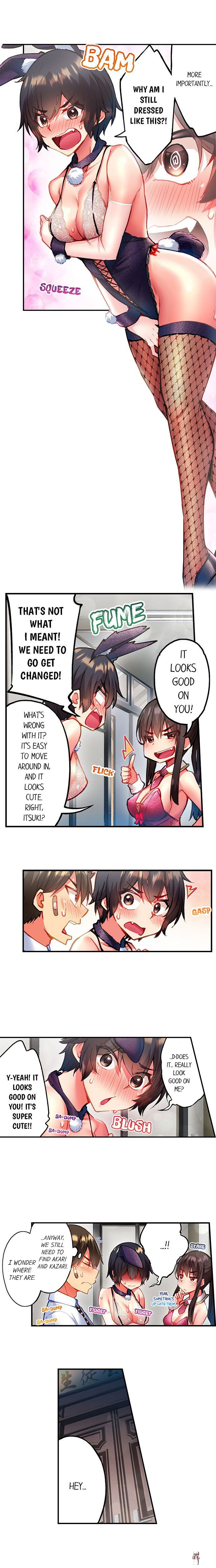 Adam&rsquo;s Sweet Agony Adam&rsquo;s Sweet Agony Chapter 105 - Page 8