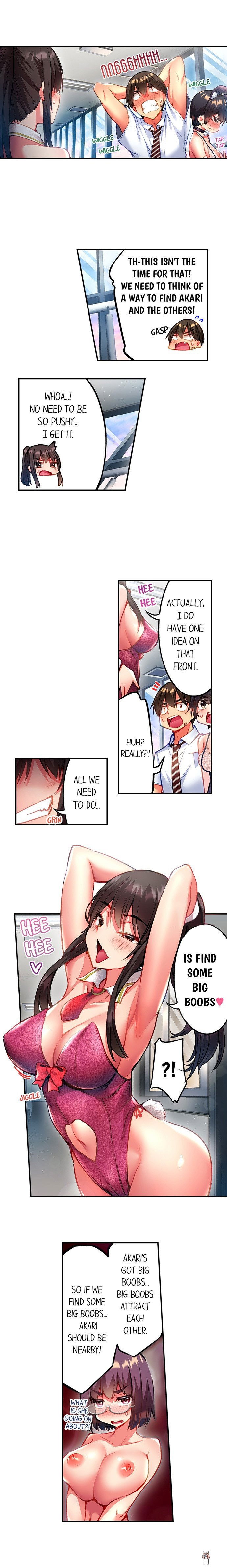 Adam&rsquo;s Sweet Agony Adam&rsquo;s Sweet Agony Chapter 106 - Page 4