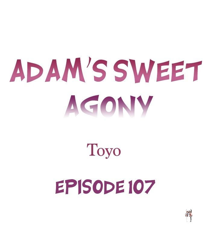 Adam&rsquo;s Sweet Agony Adam&rsquo;s Sweet Agony Chapter 107 - Page 1