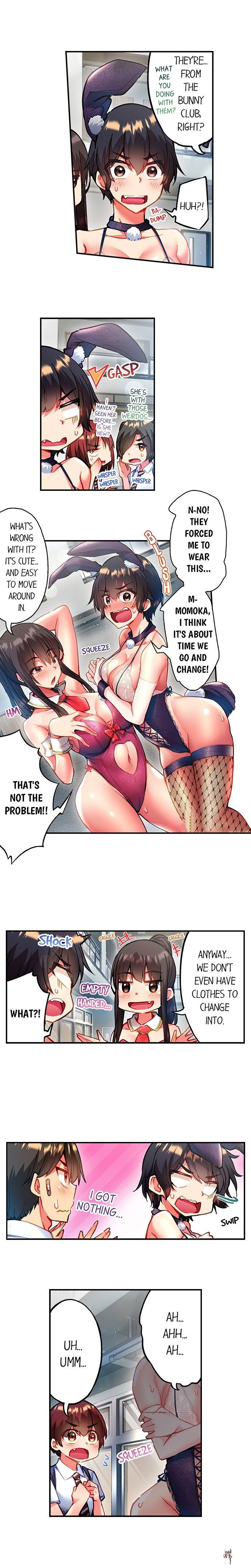 Adam&rsquo;s Sweet Agony Adam&rsquo;s Sweet Agony Chapter 107 - Page 6